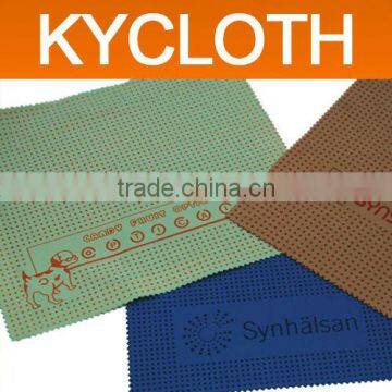 Korea microfiber cleaning cloth ,lens cloth, sunglasses, eyeglasses cleaning cloth,microfiber cleaning cloth,non-slip cloth