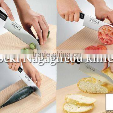 Japanese santoku sharp wholesale kitchenware kitchen tool gifts cooking multi tool global cutting Seki santoku knives