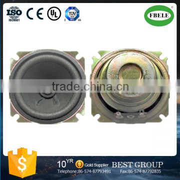 FBS66E China factory wholesale New product High quality 66mm mylar speaker(FBELE)