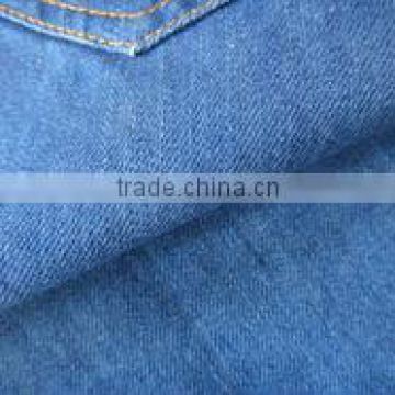 100% cotton denim fabric