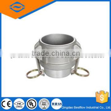 Aluminium grooved coupling