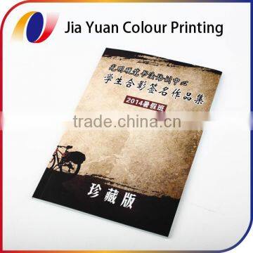 Custom overseas CMYK color publishing magazine printing