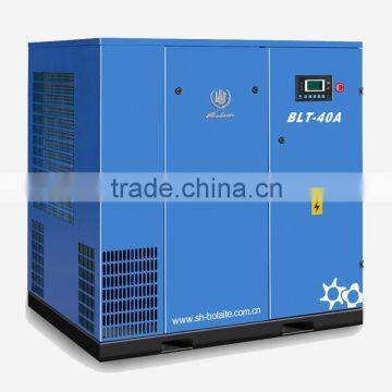 Atlas bolaite Variable Frequency Screw Air Compressor