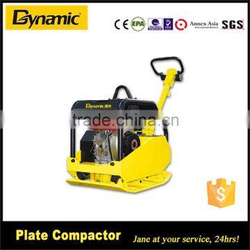 Reversible vibrating plate compactor DUR-500 used for road construction