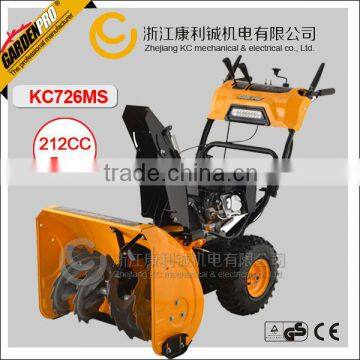 YONGKANG KC professional snowblower KC726MS