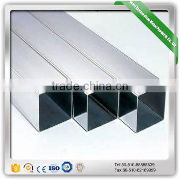 301stainless steel square tube