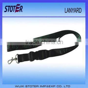 black color printing logo ID badge lanyard st7052