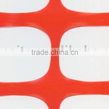 HDPE Safety Fence or Warning Barrier