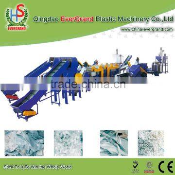 My Test Abs Plastic Crushing Washing Recycling Machine Line photo-3