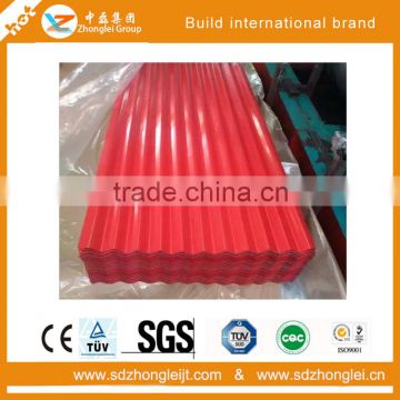 wavy Corrugated steel sheet wholesale