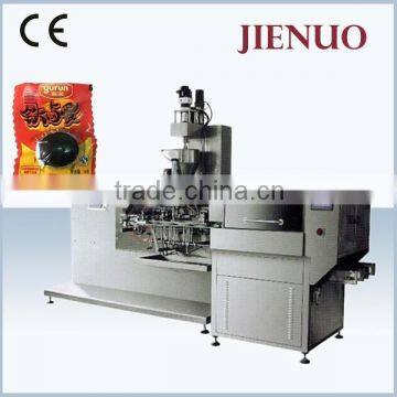 Auto competitive1kg bag packing machine