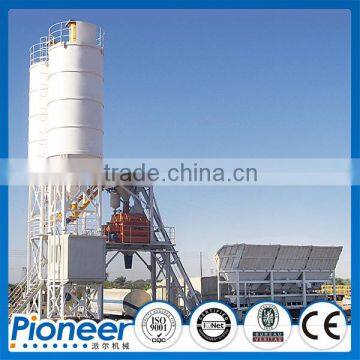 HZS25 mixed popular concrete batching plant