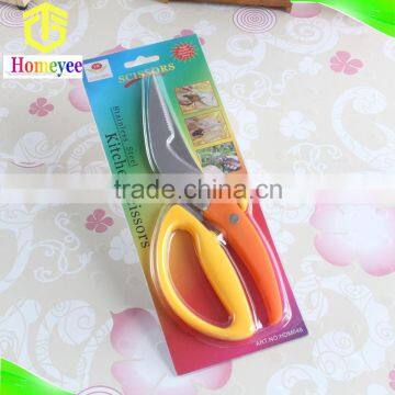 Manufacturer supply professional kitchen shears various kinds of scissors