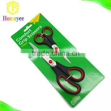 Best selling 2pcs household scissors colored bandage scissors