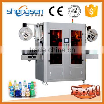 Industrial automatic efficient sleeve labeling machine