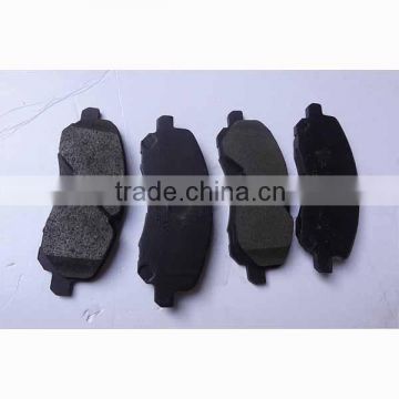 Mitsubishi Car Brake Pads MR569403