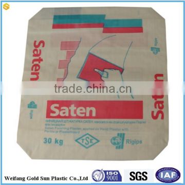 pp cement block bottom valve bag polypropylene bags