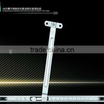 Tow bar hinge/window stay/friction hinge.