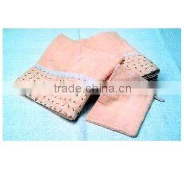 100% Cotton Towel Set