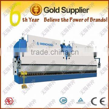 2-WE67K-250/6000 CNC hydraulic tandem press brake,lamp pole and street pole bending and making machine manufacture in china