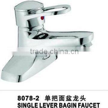 Bathroom special brass/zinc single handle Basin Faucet