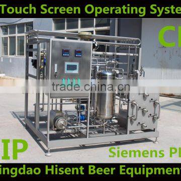 beer sterilizer machine for sale