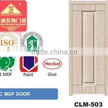 INTERIOR PVC DOOR WITH CONVEX-CONCAVE SERIES! 2013 HOT SALE!