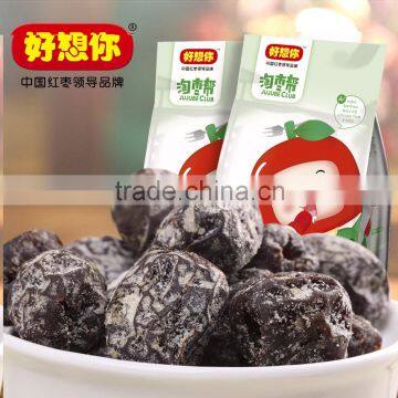 Wild sour jujube for sale