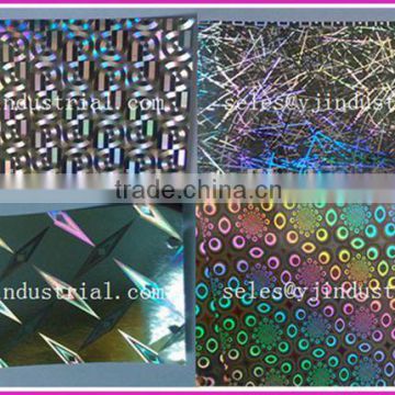 Custom PET metallzied holgaphic lamination film from wenzhou in china