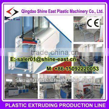 UPVC WPC profile production machines / upvc frame profile production line