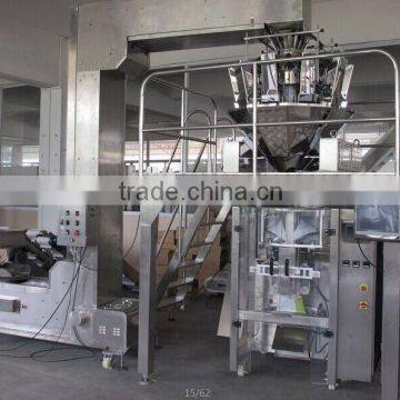 China Automatic Food Vertical Packaging Machinery photo-2