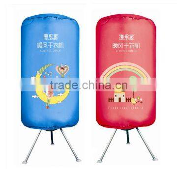 2014 New Dust Proof Air Drying Clothes Dryer