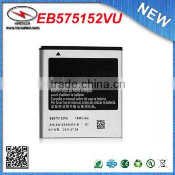 Battery for Samsung Galaxy S1 S I9000 I9005 i9008 1500 mAh EB575152VU AU Stock