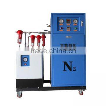 Factory direct sales Small PSA Nitrogen Generator high purity