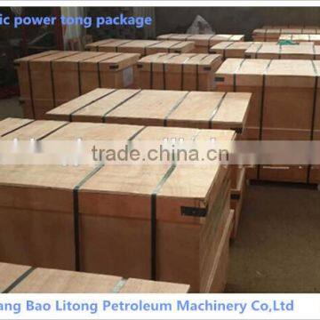 Chinese Gold Supplier ! Tubing Hydraulic Power Tong XQ140/12YA