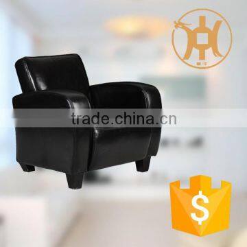 HC-H014 wooden small recliner sofa modern low arm sofa