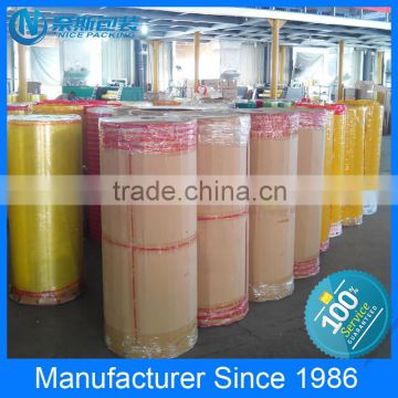 Bopp packing tape jumbo roll tape with printing logo for carton sealing