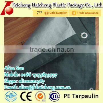 All purpose water-proof yard poly tarp