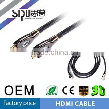 SIPU high quality 1.4V fast 10 meter wireless hdmi cable