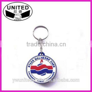 Customized rotating metal keychain with embossed logo