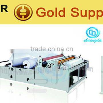 CDH-1575-B Rewinding and Punching Toilet Paper Machine