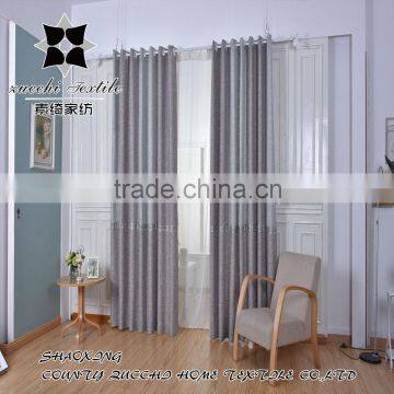 yarn dyed woven jacquard linen curtains and drapes panel