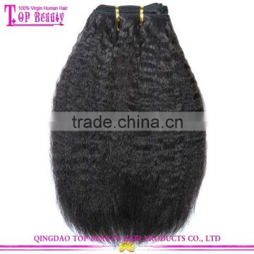 High Quality Wholesale Alibaba Human Hair Extension Kinky Straight