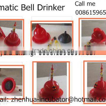 poultry bell drinker , automatic poultry drinkers Lydia Chang: 0086.15965977837