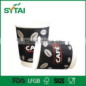 8oz Disposable Customized Good Printing Hot Coffee Insulated Paper Cups With Lid for Wholesale