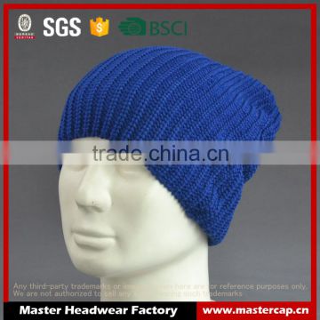 Plain beanie hat