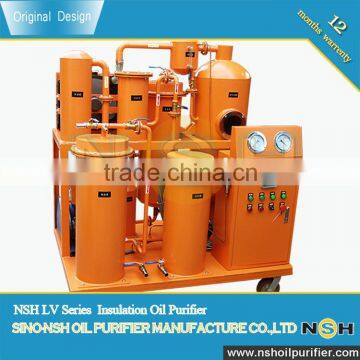 NSH Durable Gear /Cooling/Lubricant Oil Purifier Device,Filtration Equiment photo-3