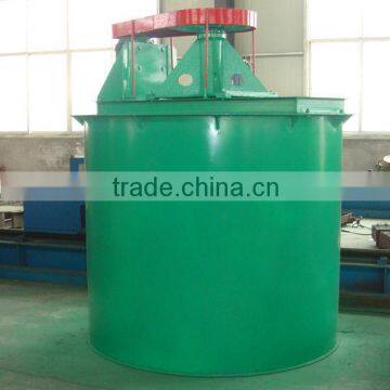 2500*2500 model China Leaching tank for gold ore