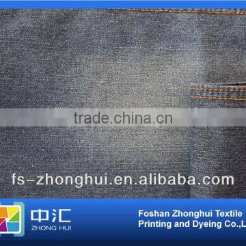 A0036 100%cotton Plain Denim Fabric photo-3