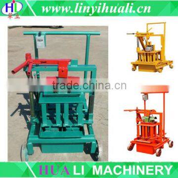 best selling products small scale concrete block making machine